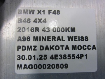 фото thumb №10, Bmw x1 f48 кронштейн задній підсилювач балка бампера 7332320 51127332320