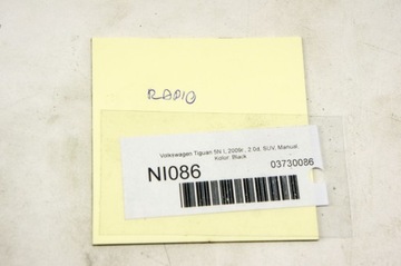 фото thumb №8, Ni086 vw tiguan i 5n радио навигация 3ad035185a