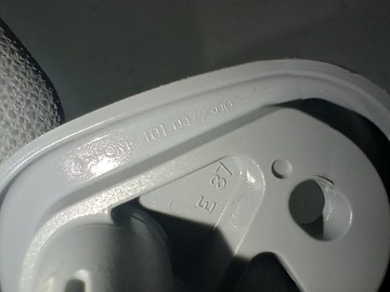 фото thumb №8, Bmw seria 1 e87 2006 защита солнцезащитная левая 1010472300 европа