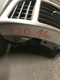 фото thumb №11, Приборная панель консоль подушка ремни hyundai i20