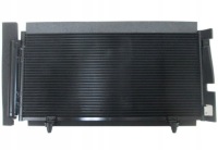 фото thumb №1, Радіатор кондиціонера subaru imreza 2013 - 2016