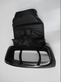 фото thumb №1, Захист колонки renault espace 5 484713395r