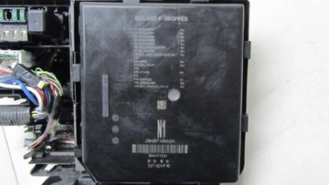 фото thumb №5, Nissan qashqai j11 1.6 коробка запобіжників 13-17