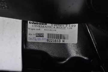 фото thumb №9, Ferrari california механизм крыша 9221613 левый