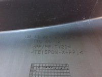 фото thumb №7, Opel insignia a жабо верхний 13224209