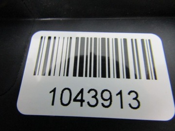 фото thumb №7, Micra k12 04r панель під лобовим склом 66862ax700