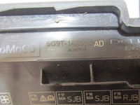 фото thumb №7, Крышка коробка предохранителей mondeo mk4 s-max