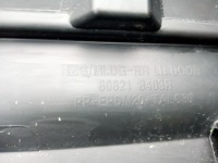 фото thumb №3, Renault koleos ii левая молдинг дверь задняя 808218403r