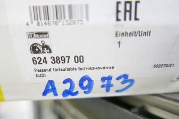 фото thumb №15, Сцепление kpl. luk 624389700 audi