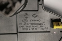 фото thumb №8, Заглушка консоли renault talisman