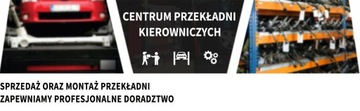 фото thumb №16, Skoda superb iii 3 volkswagen passat b8 arteon рейка рульового управління трансмісія нова