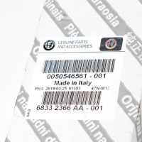 Купить Стекло отражающий правое бампер задняя alfa romeo giulia, фото thumb