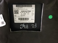 фото thumb №4, Обшивка двері перед перед лівий bmw f45 f46