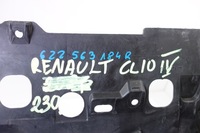 фото thumb №6, Решётка радиатора renault clio iv 4 12-16