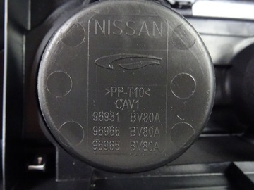 фото thumb №15, Nissan juke туннель средний 96921bv80a