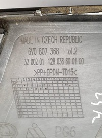 фото thumb №7, Решітка бампера правий перед skoda fabia 3 iii