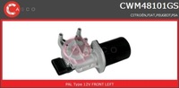 фото thumb №1, Двигатели дворник casco cwm48101gs