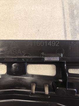 фото thumb №9, Решётка решётка радиатора opel zafira c рестайлинг радар 341601492