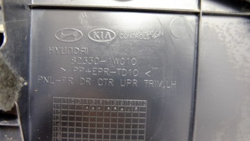 фото thumb №13, Kia rio iii обивка боковина дверь левый перед