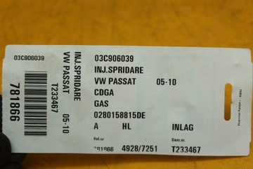 фото thumb №7, Форсунка інжектор пального vw passat b6 1.4 tsi cdg cng 03c906039 0280158815