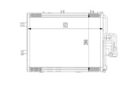 фото thumb №1, Depo конденсатор кондиционера opel corsa c