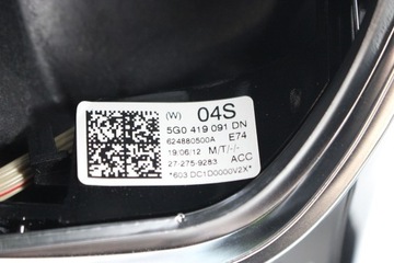 фото thumb №11, Vw golf vii 7 passat b8 руль передачи 5g0419091dn 5g0419091gf 5g0 419 09
