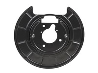 фото thumb №1, Защита диск тормозной задняя левый peugeot 406