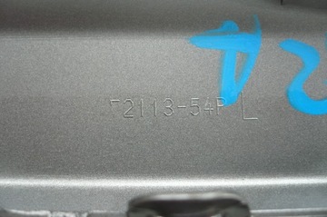 фото thumb №8, Suzuki vitara ii планка решётка решётка левая kpl