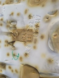 фото thumb №4, Audi a5 8t сидіння сидіння праве пасажир