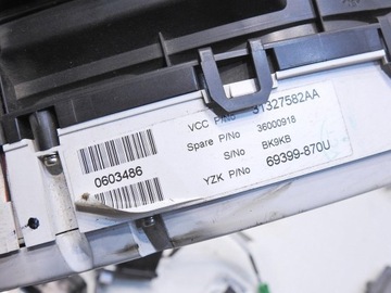 фото thumb №10, Набор стартовый volvo v70 iii 2.0 d3 p31303388