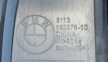 фото thumb №9, Bmw 3 g20 g21 решітка радіатора решітка 7449428 5113192976