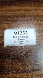 Opel vectra c 2.0 16v генератор 0124415026 Киев, фото thumb