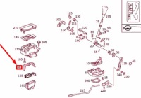 Купить Mercedes-benz sl r129 защита рычаг коробки передач a1292670026, фото thumb