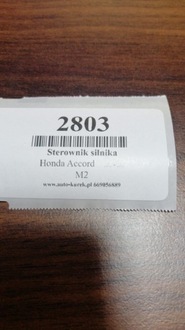 фото thumb №5, Honda accord блок управления двигателя 37820-pda-601