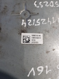 фото thumb №7, Блок управления двигателя ford grand c-max 1.6 16v av6112a650aeb