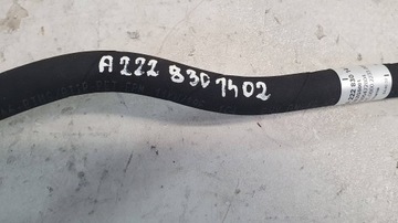 фото thumb №5, Шланг кондиціонера mercedes s-klasa w222 a2228301402 новий 13-