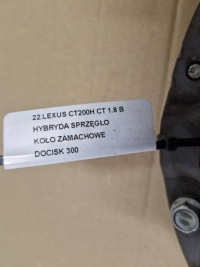 фото thumb №5, Lexus ct200h ct 1.8 b гібрид зчеплення koło маховики притиск
