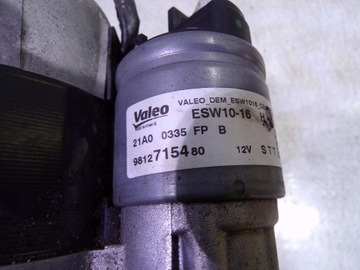 фото thumb №8, Стартер 9812715480 peugeot 208 ii 1.2thp