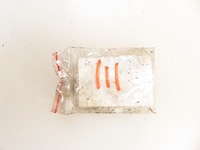 фото thumb №9, Форсунка kia sorento i jc 2.5 crdi 170 - d4cb 338004a600 0445110278