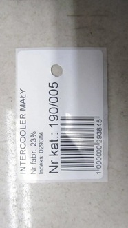 фото thumb №7, Honda cr-v iv 1.6 интеркулер 12-16