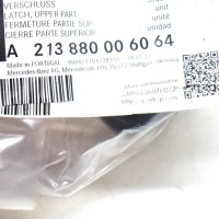 Mercedes-benz e w213 замок капот двигуна частина верхній a213880006064 Недорого, фото thumb