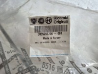 фото thumb №7, Трос изменения коробка передач 55255706 fiat fiorino qubo 1.3 mjet 07-