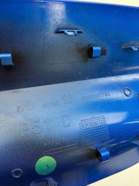 Купити Peugeot 308 iii захист кришка заливної пального kolor-esm 9835357780, фото thumb