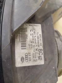 фото thumb №7, Лампа права перед передня audi a3 8p рестайлінг роки 2008-2012 англійська