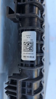 Радиатор воды кондиционер audi q7 2 a6 a7 4m0145804aa с Разборки, фото thumb