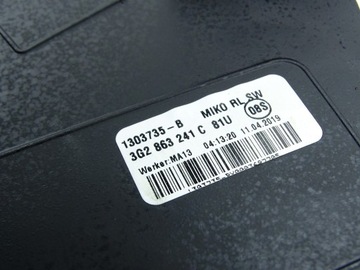 фото thumb №11, Подлокотник туннель средний vw passat b8 3g 14- 3g2863241c