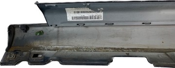 фото thumb №5, Focus mk4 vignale планка порогова jx7b-a10154-v