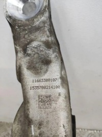 Рычаг передний mercedes-benz gle w166 11663300107 2.14l дизель 2017 Киев, фото thumb