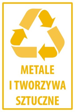 БОЛЬШАЯ КОРЗИНА НАКЛЕЙКИ ДЛЯ СЕГРЕГАЦИИ МУСОРА 5 ШТ.
