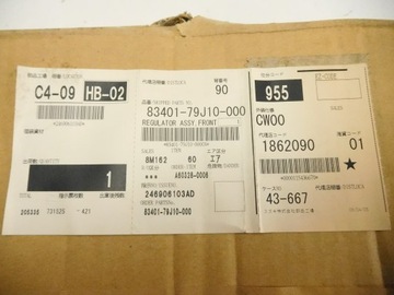 фото thumb №7, Подъемник стекла правых дверь fiat sedici 08-14 71743447